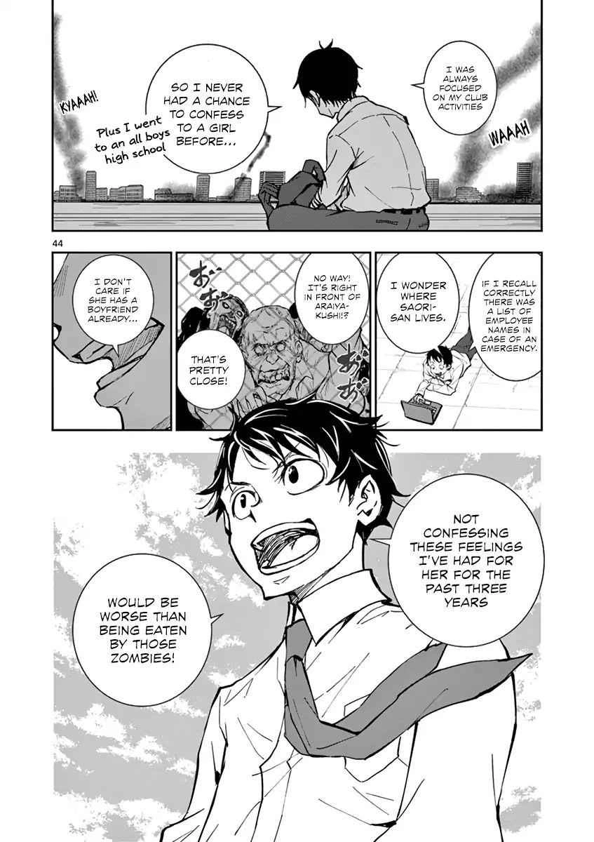 Zombie 100 ~100 Things I Want To Do Before I Become A Zombie~ Chapter 1 46